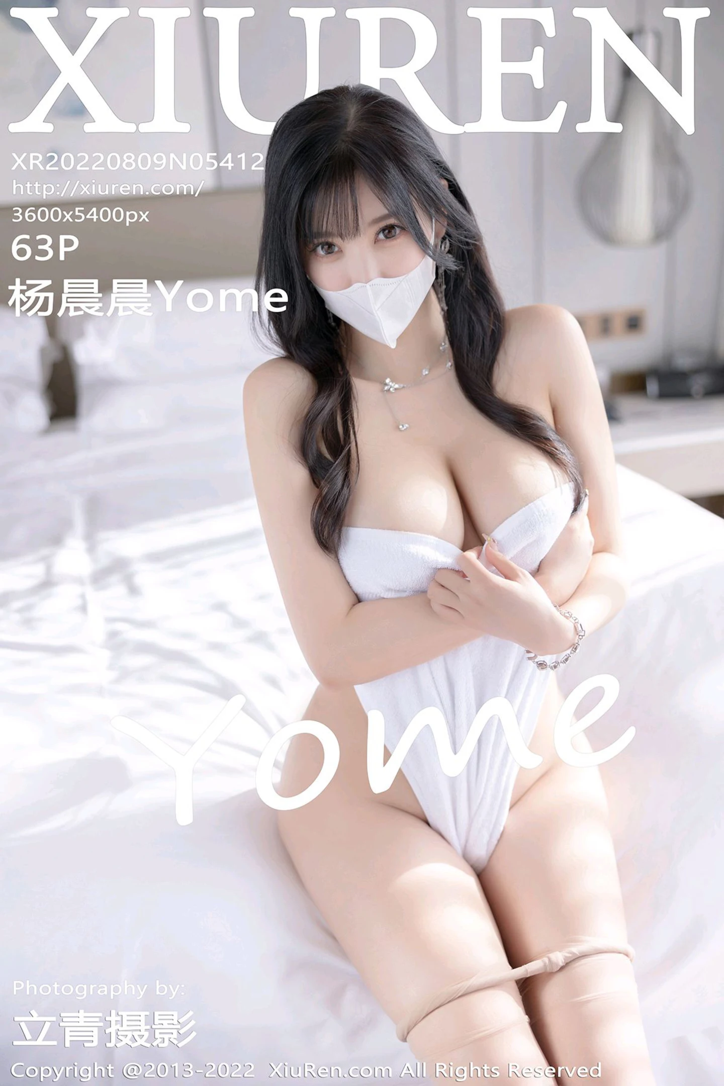 [XiuRen秀人网]No.5412_女神杨晨晨Yome私房性感白色浴巾裹身秀火辣身材极致诱惑写真63P-秀人网 - XiuRen.Space